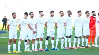 المصري يمنح لاعبيه راحة سلبية بعد التعادل مع إنبي ويستعد لمواجهة سموحة