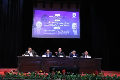 جامعة القاهرة تناقش دور الفن والدراما في تنمية الوعي المجتمعي خلال ندوة علمية