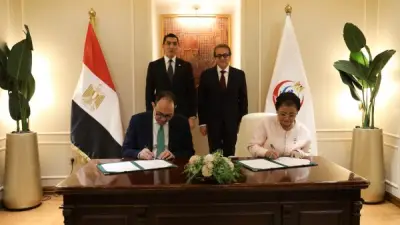 تعاون بين الصحة والرياضة لتوعية الشباب المقبلين على الزواج