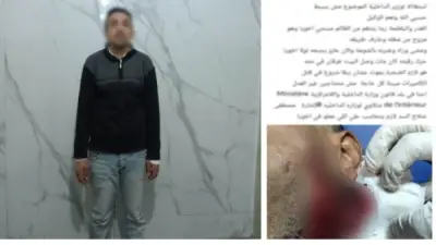 القبض على شخص تعدى على آخر بسلاح أبيض بسبب خلافات الجيرة في البحيرة