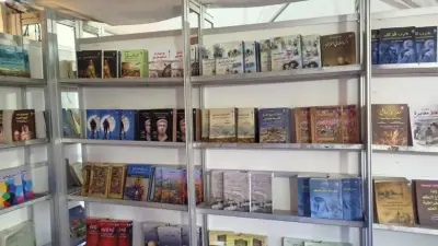 صالون فكري يناقش ترجمة الفلسفة في ظل هيمنة الذكاء الاصطناعي بالمركز القومي للترجمة