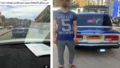 القبض على سائق بطمس لوحة سيارته الأجرة في سوهاج