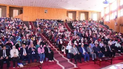 جامعة سوهاج تحصد المركز الأول في مبادرة مودة للعام الثاني على التوالي