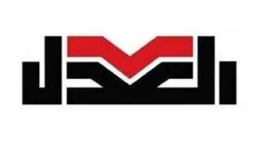 حزب العدل يتقدم بمشروع قانون لتنظيم التقنيات الزراعية الحديثة