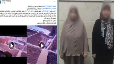 القبض على سيدة أتلفت كاميرات جارتها بالبحيرة بسبب خلافات الجيرة