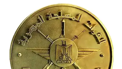 المتحدث العسكري ينشر فيديو عن سيناء بمناسبة عيد تحريرها