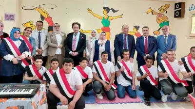 جامعة طنطا تحتفل باليوم العالمي للتوحد بمشاركة طلاب مدرسة التربية الفكرية