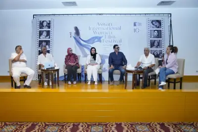مهرجان أسوان لأفلام المرأة يناقش تأثير الفن على المجتمع