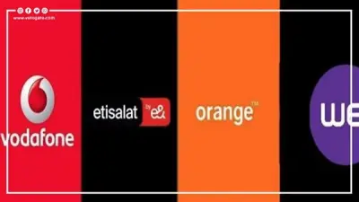 تحذير: لا تتعامل مع تطبيقات شركات المحمول في هذه الأوقات خلال التوقيت الصيفي