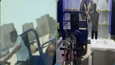 القبض على قائد تروسيكل لخطف حقيبة سيدة أعلى الطريق الدائري بالقليوبية