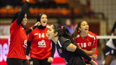 الأهلي سيدات طائرة يتوج بطلًا لأفريقيا بعد الفوز على البنك التجاري الكيني