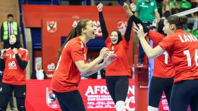 سيدات طائرة الأهلي يتوجن ببطولة إفريقيا للمرة الحادية عشرة