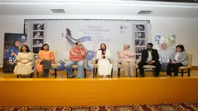 «مصر الخير» تقدم فيلم «فايزة» الملهم بمهرجان أسوان لأفلام المرأة