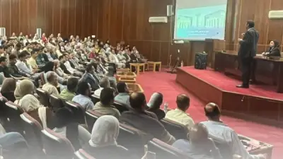 سلسلة ندوات توعوية بالبحر الأحمر لتعزيز الوعي الرقمي