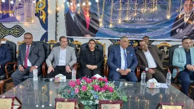 وكيل رياضة الإسكندرية يشهد احتفالية يوم اليتيم بمركز الحرمين