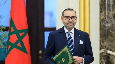 المسرح الملكي بالرباط أيقونة معمارية تجسد رؤية الملك للنهضة الثقافية