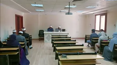 الأوقاف تختتم المسابقة القرآنية الكبرى بمراكز إعداد المحفظين