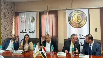 لجنة شباب محامي شمال القاهرة تناقش تعديلات قانون الأحوال الشخصية