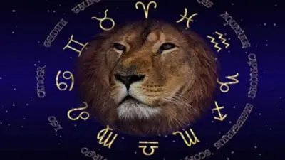 برج الأسد اليوم.. طاقة قيادية تفتح لك أبواب النجاح