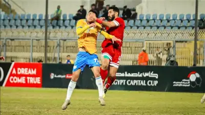 الإسماعيلي يبحث عن أول انتصار في تفادي الهبوط أمام مودرن سبورت