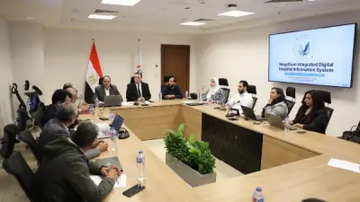 وزارة الصحة: ربط الوحدات الصحية بشبكة موحدة لتعزيز التحول الرقمي