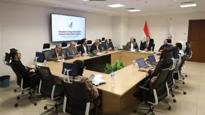 ربط الوحدات الصحية بشبكة إلكترونية موحدة لتسجيل بيانات المرضى