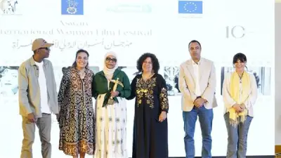فيلم سعودي يفوز بجائزة أفضل فيلم في مهرجان أسوان لأفلام المرأة