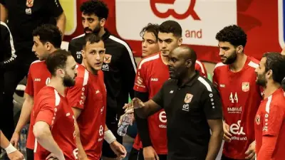 الأهلي يتسلم درع دوري المحترفين لكرة اليد اليوم أمام الزمالك
