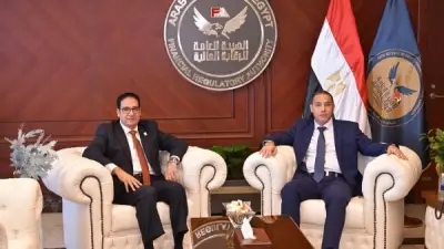 جامعة القاهرة الأهلية تعزز جاهزية الطلاب لسوق العمل بزيارة هيئة الرقابة المالية والبورصة