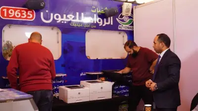 التخطيط توفر دعماً تقنياً لانتخابات نقابة أطباء الأسنان بنظام إلكتروني