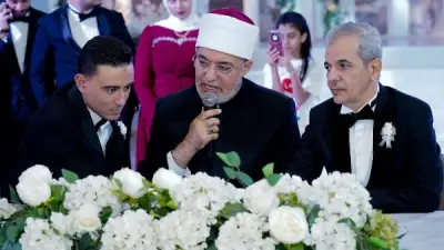 كبار علماء الأزهر ووزير الصحة ومحافظ القاهرة ومفتي الجمهورية في حفل زفاف نجل نائب رئيس منظمة خريجي الأزهر