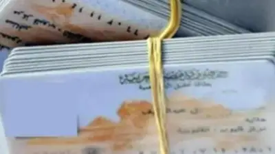 إزاي تستخرج أوراقك الرسمية في الإجازة؟ أماكن ونصائح هامة