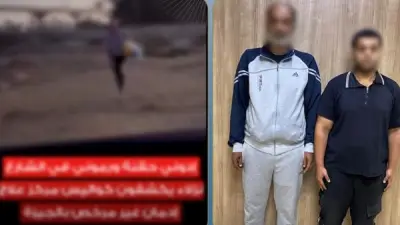 هروب نزلاء مركز علاج إدمان غير مرخص بالجيزة.. الداخلية تكشف التفاصيل