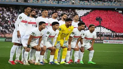الزمالك يقرر الإبقاء على بيزيرا وحسام عبد المجيد وحيدًا مسموح له بالاحتراف