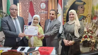 طالبة من الدقهلية تفوز بالمركز الثاني في مسابقة الإلقاء بالعربية الفصحى
