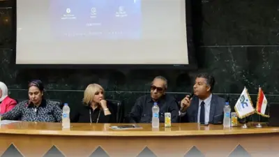 نقاش حول مستقبل الدراما والهوية الوطنية بين مجلس الشباب والأهرام