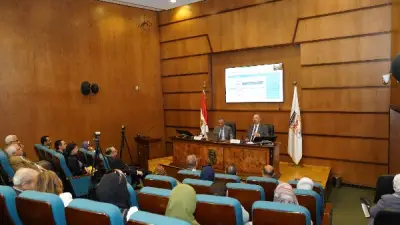 معهد التخطيط القومي يستشرف مستقبل الاتفاقيات التجارية لمصر