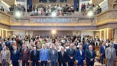 انطلاق المؤتمر الطبي السنوي الثاني بجامعة بنها الأهلية