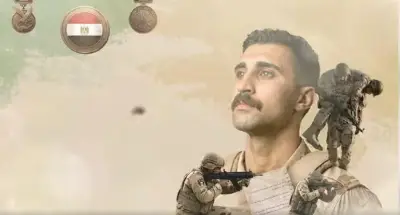 الحلقة الأولى من حكاية بطل رسائل بخط يد الشهيد عمرو أسامة علوية فيديو