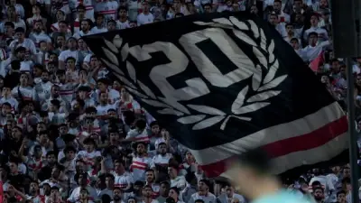 الزمالك ينظم رحلات لجماهيره إلى الجزائر لدعم الفريق في نهائي الكونفدرالية