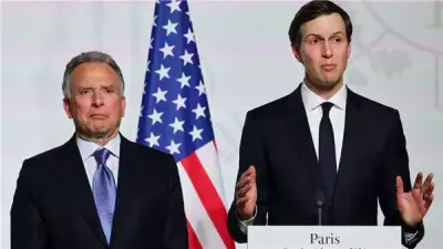 لماذا تراجع ترامب عن إرسال ويتكوف وكوشنر إلى باكستان؟