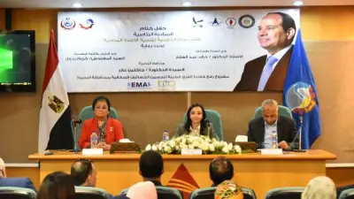الصحة: الاستثمار في الطفولة المبكرة استثمار في مستقبل مصر