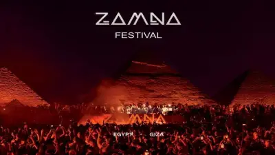 من المكسيك إلى الجيزة.. الأهرامات تتحول إلى منصة موسيقية عالمية مع انطلاق زامنا