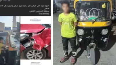 القبض على سائق توك توك صدم سيارة بالحرفيين
