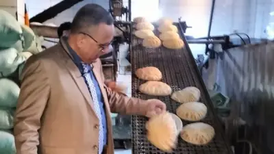 الدقهلية تنفي إحالة وكيل التموين للمحاكمة وتكشف حقيقة المنشور المزيف