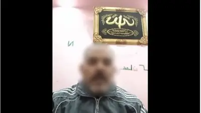 القبض على سيدة ووالدها وشقيقيها بتهمة التعدي على طليقها بالجيزة