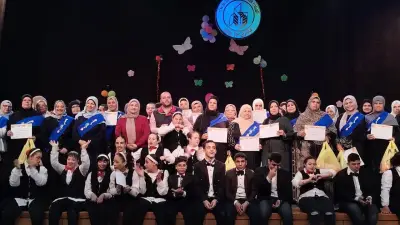 فرقة ضي القلوب لذوي الهمم تتألق في احتفالات ثقافة الغربية