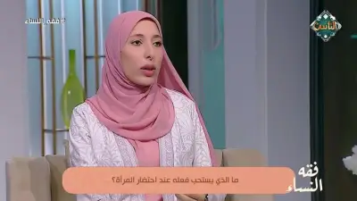 آداب شرعية مستحبة لتخفيف آلام المحتضر.. أمينة الفتوى توضح