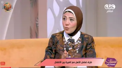 الغيرة بين الإخوة طبيعية وتتحول لعدوان بسبب أخطاء تربوية