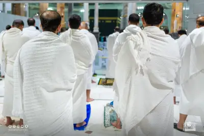 دار الإفتاء: يجوز خلع لباس الإحرام وتغييره أثناء الحج والعمرة